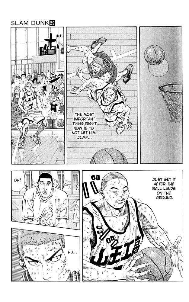 Slam Dunk, Chapter 256 image 05